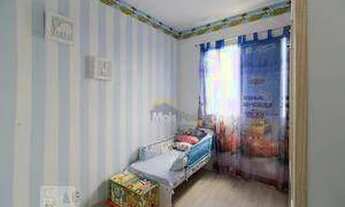 Imagem 6: Apartamento com 2 dormitórios à venda, 63 m² por R$ 380.000,00 - Butantã - São Paulo/SP