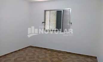 Imagem 5: Casa térrea, Jardim Japão