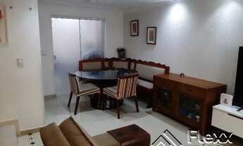 Imagem 4: Sobrado com 3 dormitórios à venda, 110 m² por R$ 493.000,00 - Cajuru - Curitiba/PR