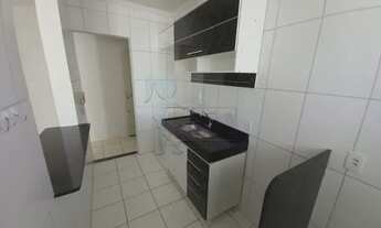 Imagem 4: Apartamento Padrão em Ribeirão Preto