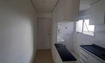 Imagem 2: Apartamento para alugar com 80 metros 2 quartos e uma suíte em Higienópolis - São Paulo