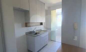 Imagem 2: Piracicaba - Apartamento Padrão - Vila Independência