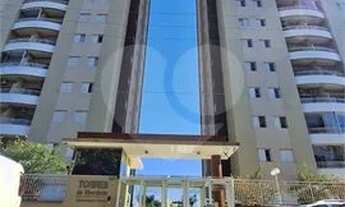 Imagem: LINDO APARTAMENTO PARA LOCAÇÃO - CONDOMÍNIO