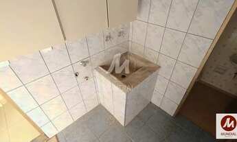 Imagem 15: Casa (térrea na rua) 3 dormitórios/suite, cozinha planejada