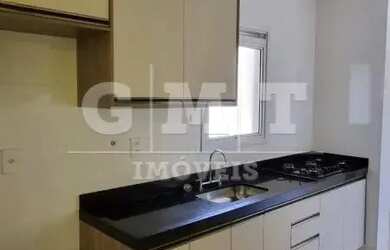 Imagem 2: Apartamento - Ribeirão Preto - Botânico - Região Sul