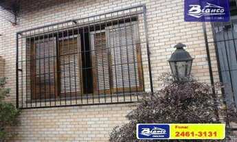 Imagem 2: Casa Residencial à venda, Jardim Madeirense, Guarulhos - CA0060