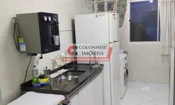 Imagem 4: Apartamento 2 Quartos Santo André - SP - Jardim Alvorada