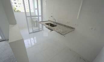 Imagem 3: CONSOLAÇÃO - BELA CINTRA