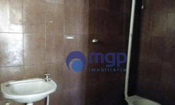 Imagem 7: Casa com 1 dormitório para alugar, 25 m² - Vila Maria - São Paulo/SP