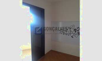 Imagem 7: SAO BERNARDO DO CAMPO - Residential / Apartment - BAETA NEVES