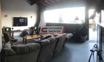 Imagem 3: Cobertura 2 Quartos Santo André - SP - Vila Metalúrgica