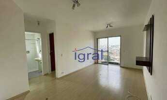 Imagem: Apartamento com 1 dormitório para alugar