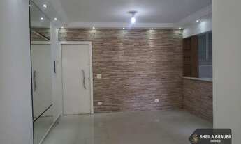 Imagem 4: Apartamento com 2 dormitórios para alugar, 70 m² por R$ 2.200,00/mês - Vila Galvão - Guaru