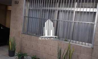 Imagem 4: Casa Cambuci com suite e 5 vagas de garagem