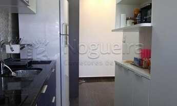 Imagem 6: Apartamento para venda possui 57 metros quadrados com 2 quartos em Santo Amaro - Recife