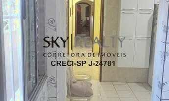 Imagem 4: SãO PAULO - Sobrado Padrão - Jardim Macedônia