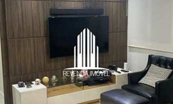 Imagem: Apartamento à venda com 80m², 2 suítes