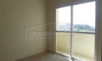 Imagem 6: ITATIBA - Apartamento Padrão - EDIFÍCIO UP TOWER BRAIDGE