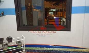 Imagem 6: Santos - Apartamento Padrão - Campo Grande