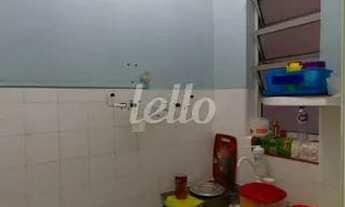 Imagem 4: São Paulo - Apartamento Padrão - Sé