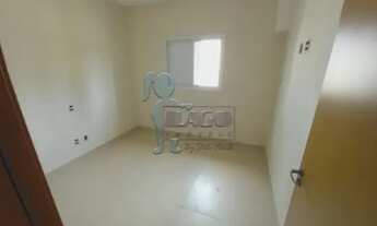 Imagem 5: Apartamento Padrão em Ribeirão Preto