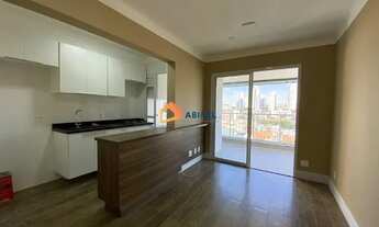 Imagem 5: Apartamento para aluguel, 2 quartos, 1 suíte, 1 vaga, Vila Regente Feijó - São Paulo/SP