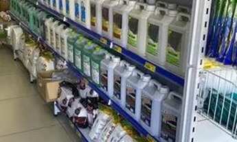 Imagem 3: Vendo Loja de Material de Limpeza