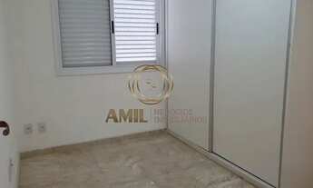 Imagem 2: BMAP08275¹ Apartamento para aluguel com 150 metros quadrados com 3 quartos