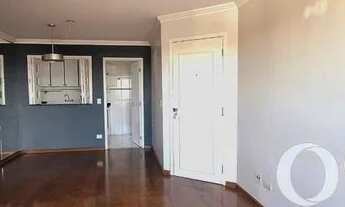 Imagem 3: Apto de 82 m² 2 dorms, 1 suíte, 2 banheiros e 1 vaga de garagem na Vila Progredior