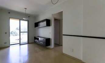 Imagem: Apartamento para Aluguel - Bosque da Saúde