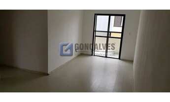 Imagem 4: SAO BERNARDO DO CAMPO - Residential / Apartment - RUDGE RAMOS