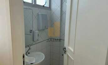 Imagem 4: Conjunto comercial com 85 m2, apropriada para área médica, sala de espera e 1 vaga - Higie