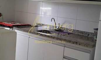 Imagem 5: Apartamento Condomínio Jardins da Cidade!!