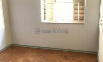 Imagem 3: Apartamento Padrão Centro Disponível Para Locação Centro 2 Dormitórios 1 Banheiro 1 Sala
