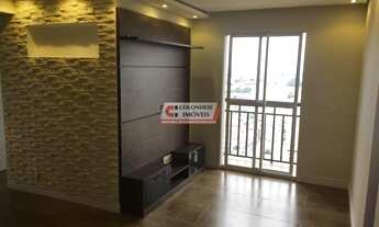 Imagem 2: Apartamento 2 Quartos Santo André - SP - Parque Erasmo Assunção