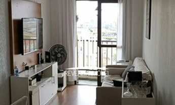 Imagem: Apartamento com 80m² e 3 quartos (1 suíte)