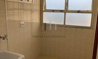 Imagem 4: Cobertura - Chácara Primavera - Campinas