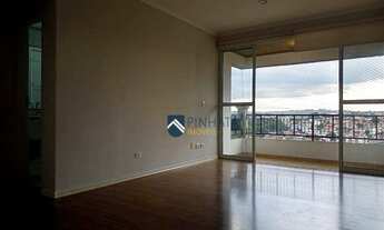 Imagem: Apartamento com 2 dormitórios, 74 m²