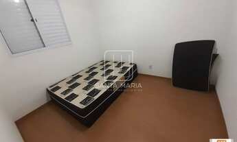 Imagem 6: Apartamento (tipo - padrao) 2 dormitórios, cozinha planejada, portaria 24 horas, lazer, es