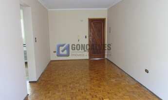 Imagem 2: SAO CAETANO DO SUL - Residential / Apartment - SANTA MARIA