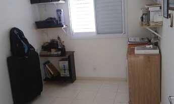 Imagem 6: Apartamento em São José do Rio Preto