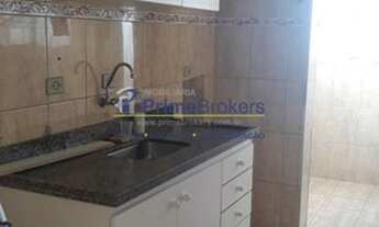 Imagem 4: Metro Alto do Ipiranga