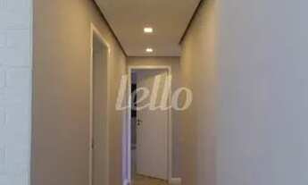 Imagem 7: São Paulo - Apartamento Padrão - Tatuapé