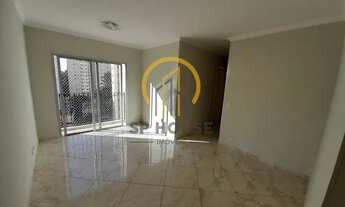 Imagem: Apartamento à venda e locação 75m²