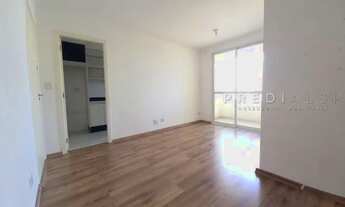 Imagem 3: Apto à locação com 2 dorms, 1 Suíte, 70 m², Butantã SP