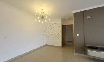 Imagem 6: PIRACICABA - Apartamento Padrão - Alemães