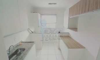 Imagem 7: Apartamento Padrão em Ribeirão Preto