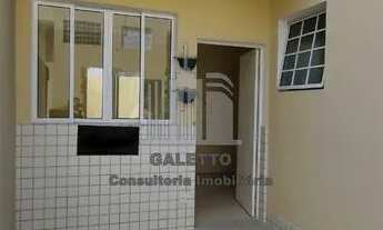 Imagem: Casa de Condomínio em Valinhos