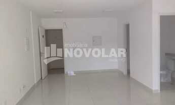 Imagem 6: Sala Comercial, Alto de Pinheiros