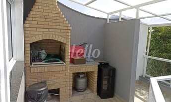 Imagem 6: Santo André - Casa Padrão - Vila Helena